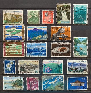 20 sellos de Japón usados