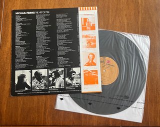 Michael Franks The Art of Tea LP Japan OBI