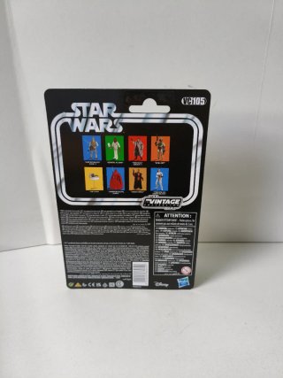 Star Wars Emperor's Royal Guard VC105