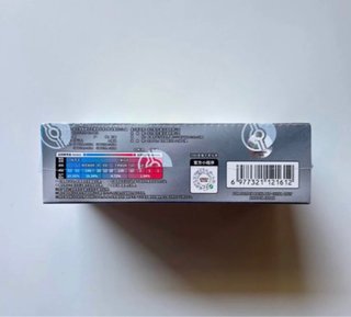 Carte Pokémon Cinesi tcg 151 sealed jumbo box
