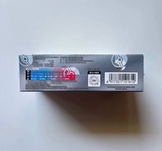 Carte Pokémon Cinesi tcg 151 sealed jumbo box