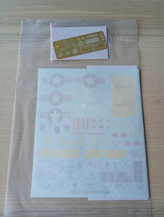 UH-1B HUEY MAQUETA TRUMPETER 1/35