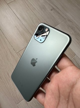 iPhone 11 Pro Verde