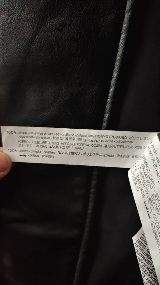 Chaqueta efecto piel Zara, nueva