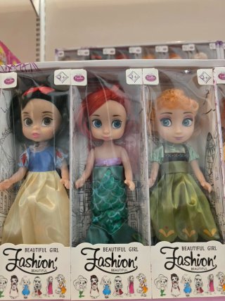 Muñecas Princesas Disney