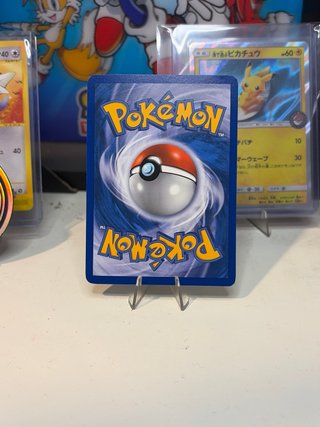 Carta Pokémon Snorlax 2/111 Holo pokeball