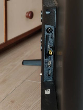 Televisor Daewoo 32 32DE15HL