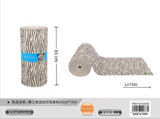 Tappeto Antiscivolo Foglie