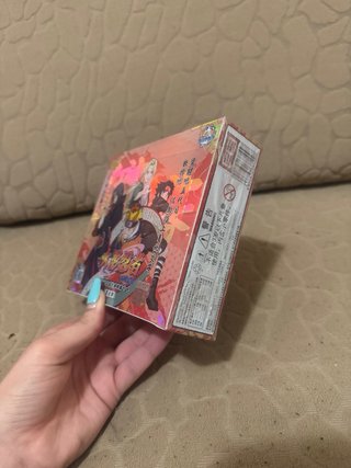 Naruto Kayou Tier 2 Wave 9 Sigillato/New Sealed".