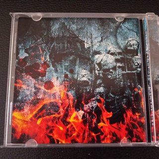 CD Destroyers of All - Into the Fire