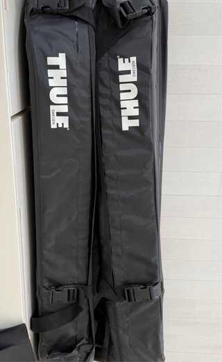 Cofre Thule Lona Portaequipaje Coche