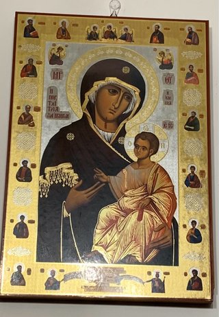 Icona Sacra Madonna Bambino Legno Metallo