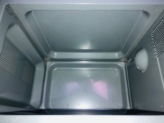 Microondas Orbegozo