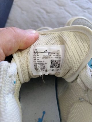 Scarpe Jordan Mid Beige Blu Grigio