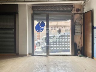 Local comercial en venta en Centre en Mataró