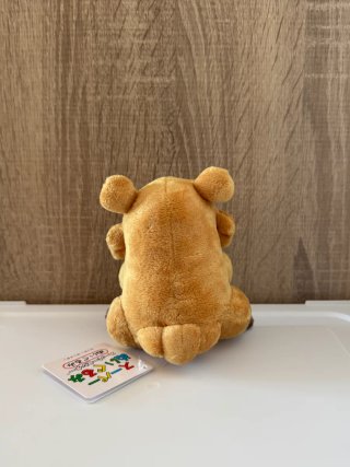 Peluche Pokemon Bidoof plush