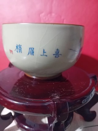Cuenco antiguo porcelana pájaros azul