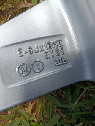 Llantas aluminio 18" Audi Q5 o similar