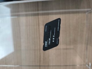 Réplica r32 edición limitada 300 unidades motorhel