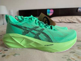 Asics NOVABLAST 5 "EKIDEN"