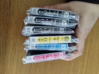 Pack Cartuchos Tinta Epson 29 XL (Negro y Colores)
