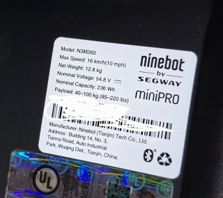 Ninebot Segway N3M260