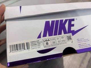 Jordan 1 High OG Morado y Blanco