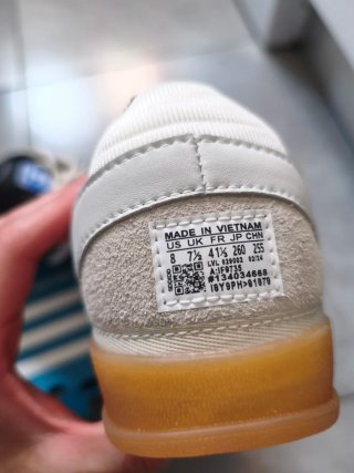 Adidas Gazelle Beige/Blanco