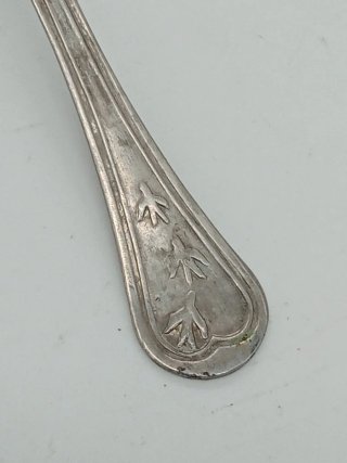 Cucchiaino Mulino Bianco Acciaio Silver Vintage
