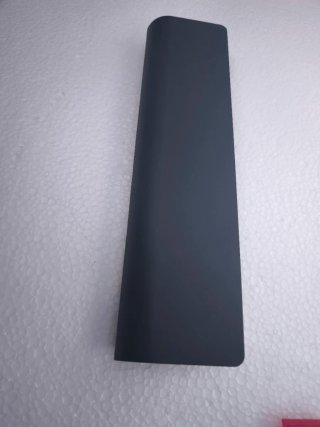 Batería HP 4200mAh