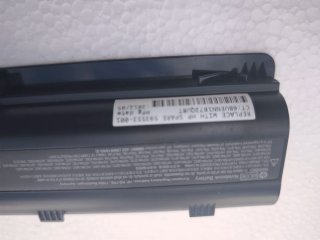 Batería HP 4200mAh