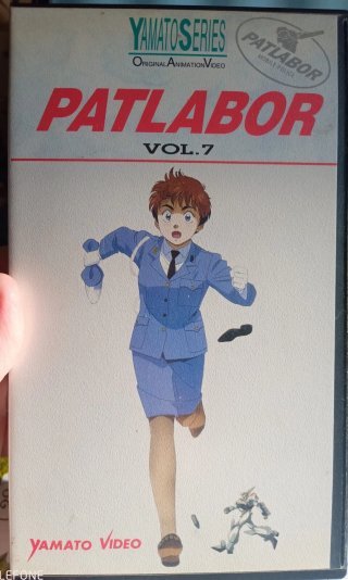 Vhs Patlabor Vol.7-Yamato Series *RARA* 1995