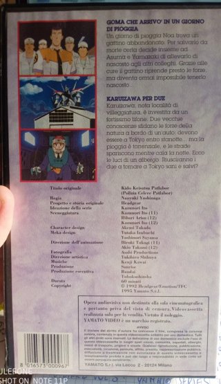 Vhs Patlabor Vol.6-Yamato Series *RARA* 1995