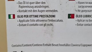 Olio Fellowes Performance  per distruggidocumenti