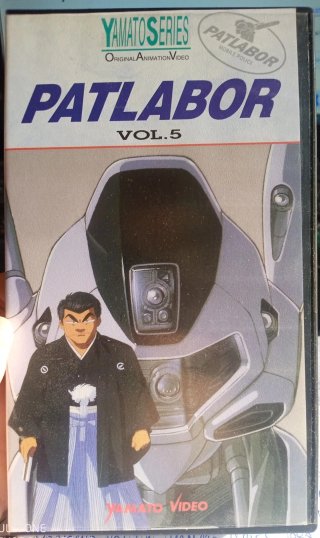 Vhs Patlabor Vol.5-Yamato Series *RARA* 1994
