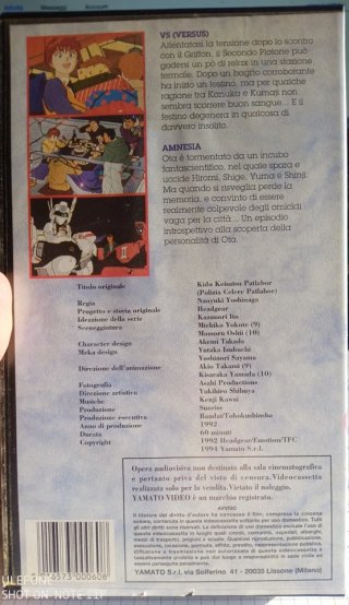 Vhs Patlabor Vol.5-Yamato Series *RARA* 1994