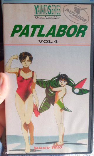 Vhs Patlabor Vol.4-Yamato Series *RARA* 1994