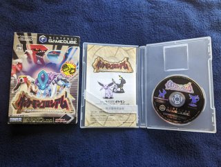 Pokémon Colosseum (GameCube) - Japón