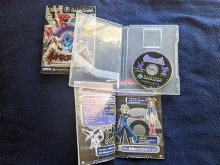 Pokémon Colosseum (GameCube) - Japón