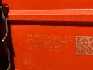 Motosierra ECHO CS-362 TES