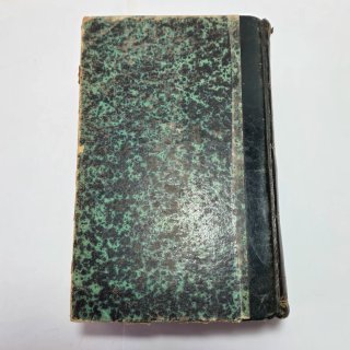 Libro antico - La scuola de' miracoli 1853