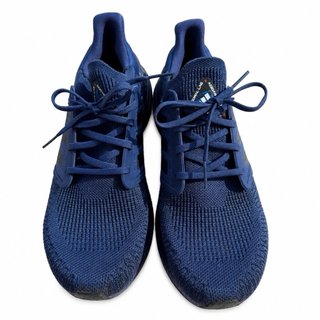 Adidas Ultra Boost 2020 ISS US Lab