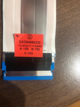Cable Panel LG EAD64666227