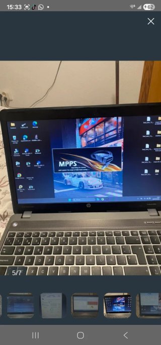 Portátil HP Negro/Plateado