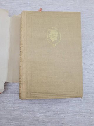 LIBRO EUGENIO D ́ORS - CÉZANNE