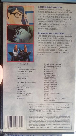 Vhs Patlabor Vol.1-Yamato Series *RARA* 1994