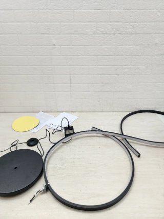 Lámpara de pie LED Eglo Serpins