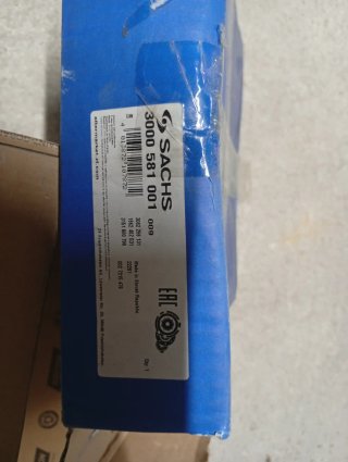 Kit Embrague Seat Ibiza