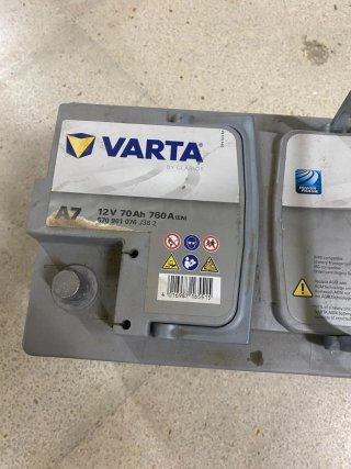 Batería Varta 12V 70Ah 760A