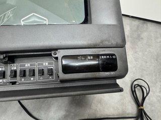 Sharp SF1 14’ Nintendo Super Famicom SFC SNES Jap